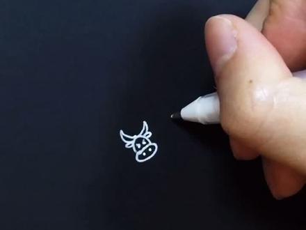 一看就会!星座简笔画系列之4月金牛座#简笔画#充能计划#画#星座 #金牛座 @DOU+小助手