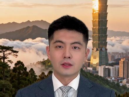 看台60秒丨赖清德的“十二宗罪”