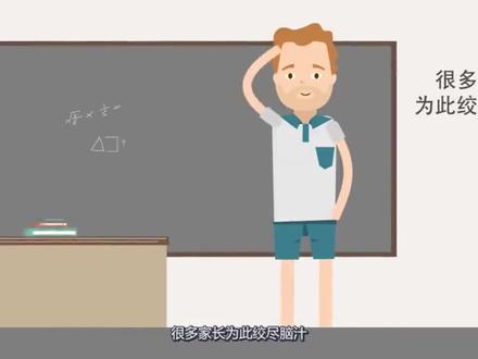498高中app