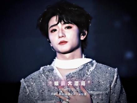 想了很多漂亮话 发现最漂亮的还是你 #穆祉丞 #混剪 @DOU+小助手