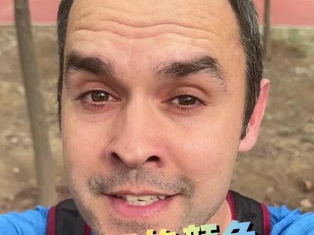 彩虹颜色的7种英文表达,你能一次说全吗?#英语 #英语口语 #英语老师