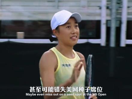 奥运冠军为啥不打亚运会?三点底层原因说透 #体坛人物 #郑钦文 #体育