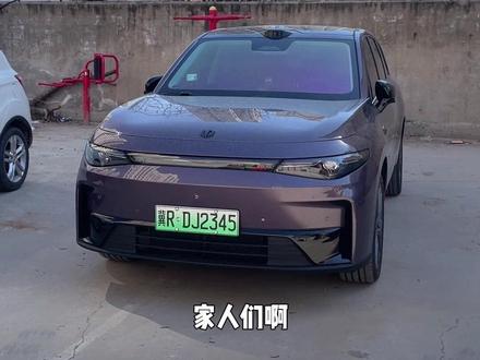 零跑C10连接HiCar你还不知道怎么操作,来,今天一条视频教会你#零跑 #零跑C10 #用车小知识 #HICAR #月月的零跑日记