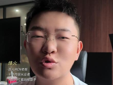 远超三千庇护的三部顶级漫剧 #ai漫剧 #漫剧推荐 #小说推荐