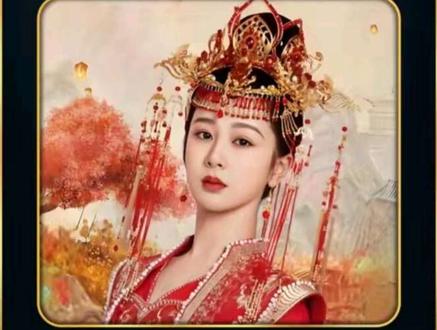 小夭识破防风邶的身份#长相思 #抖音追剧推荐 #古装剧