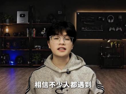 豆包老是喜欢胡编乱造到底怎么办 #豆包 #AI #AI提示词 #AI使用技巧 #知识分享