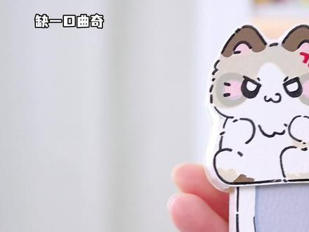 自制小猫屁屁伸缩刀🔪遇到阳光会“变色”哦‼️ #手工教程 #解压 #展示你的手工diy成果 #简单手工 #伸缩刀玩具