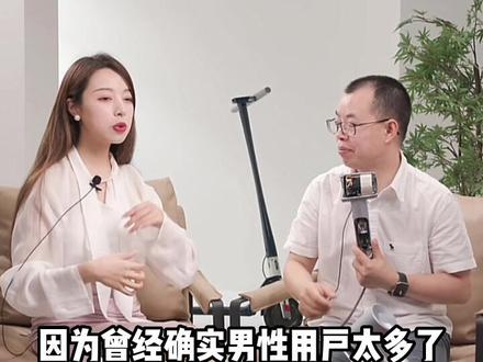 谁曾想,吹风机居然被男性消费者收割了!#抖音618好物节#美好生活尽在抖音电商