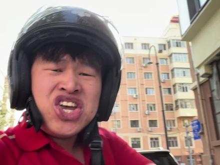 拼好饭会员日正式成立了。分手信也写好#哈尔兄弟 #外卖小哥 #520