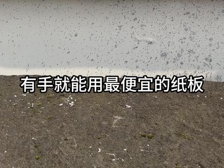 最简单的刀皮制作教程 #三角洲#三角洲行动#三角洲S8 #手工 #模型