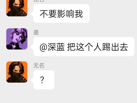 除了疾露疾无差外无cp向 ooc有
喜欢的老大们可以评论一下点点赞让主播知道有多少人 热度高的话主播抓紧出下一期
#三角洲行动 #风驰露砺 #疾露 #露疾 #蜂医