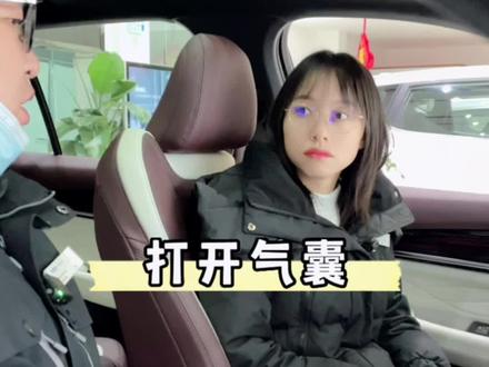 都可以试一下,结果…#新年就要兔个吉利 #豪越l大七座suv不二之选 #吉利汽车