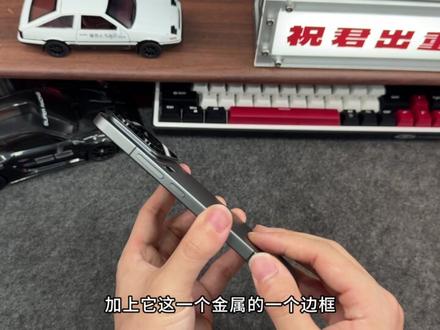 这次小米终于不再挤牙膏了!小米18配置太香了,等等党这次血赚 #小米17 #小米17promax #小米18 #手机 #数码科技