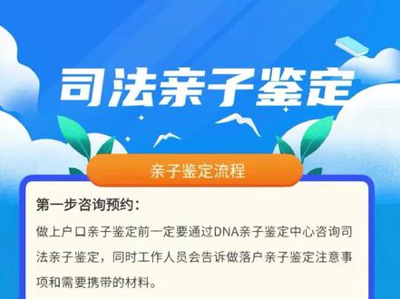 关注我不迷路,了解更多的知识!