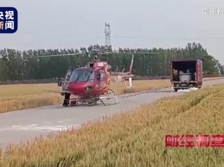 面条厂里“手搓飞机”,农田改造成“飞机跑道”......#央视曝光野生三无飞机 涉事当地已针对“三无飞机”成立调查组,进行全市排查。#总台报道有反馈 #媒体精选计划