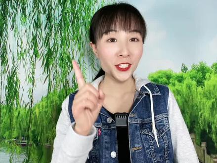 教你如何区分16:9和9:16?@DOU+小助手 #短视频教程 #知识分享干货