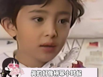 十年煲仔无人问,一朝拍女天下知#过生日#杨幂#煲仔饭#闺女