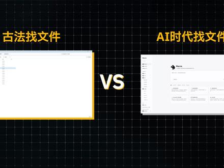 给电脑装上24小时待命的AI员工,工作真的会变轻松! 最近内测了Marvis这款AI助手,安装简单不用敲命令,对设计师和小白都超友好。看看他能不能成为你的好帮手。#Marvis #马维思 #AI助手 #Marvis内测 #AI远程办公