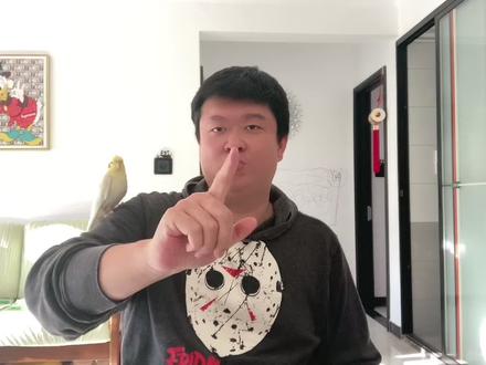 血糖的理想水果!果然名不虚传! #高血糖 #控糖饮食 #戒糖 #糖尿病 #糖尿病饮食 #二型糖尿病 #测血糖 #糖友 #水果 #猕猴桃