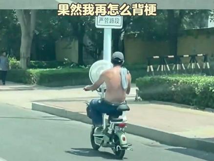 这个天津动物园还是太有节目了 #天津动物园 #天津动物园哏园实锤