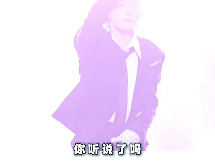 别人是在新音跳舞,苏新皓纯炫技来的 #苏新皓 #全能ace苏新皓 #苏新皓滚筒洗衣机 #苏新皓前空翻