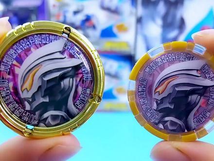 试玩酷炫的泽塔奥特曼勋章,奥特勋章大对比,泽塔变身器玩具