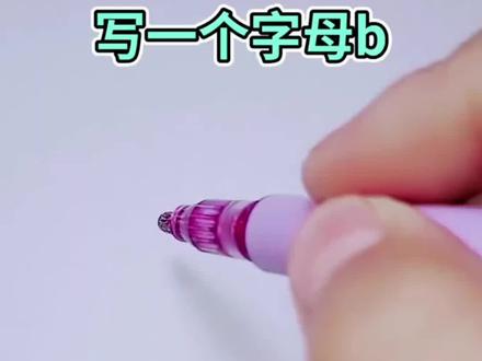 3步画小腕龙,快来试试吧 #简笔画 #一起学画画