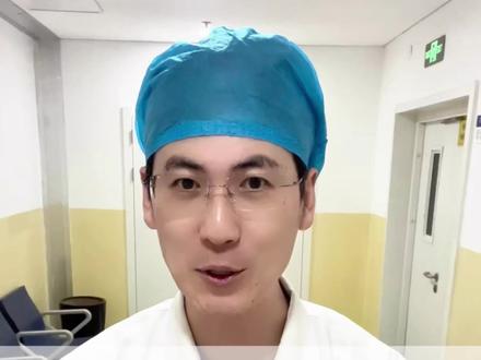 大便堵在肛门口,记好一个实用土方 #便秘#中医#抖出健康知识宝藏 #健康科普#医学科普