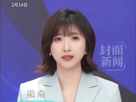 电视剧《生命树》豆瓣开分8.1,回应: 愿这坚守的力量感染更多人