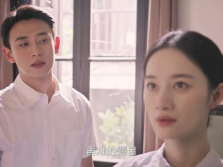 方穆静终于在瞿桦的劝说下踏出道歉之路主动和母亲修补关系#纯真年代的爱情#郭晓婷#王天辰