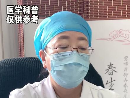 脉压差大是怎么回事,到底意味着什么?#医学科普 #心血管