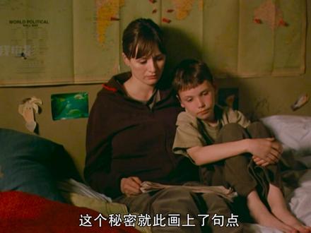每隔一段时间就要搬家,这个母亲用爱守护着一个秘密