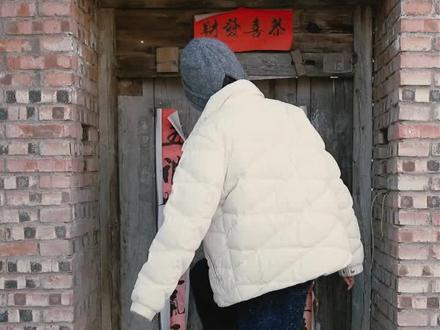 北方冬日限定!猪皮冻 别样“西餐”山西的西!!#山西美食 #皮冻 #为家乡美食打call #青年创作者扶持计划 #过冬