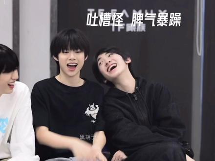 奇罕|养的小狗很调皮怎么办
#笨蛋帅哥组合 #奇罕 #左奇函 #陈思罕 #可爱
