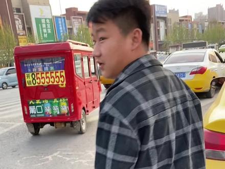 威马野到底在哪了?#威马野啤酒