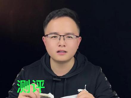 艾草贴真的能祛湿减肥吗?用事实说话,我们来一探究竟 #智商税 #艾草 #艾草足贴,减肥瘦身 #测评