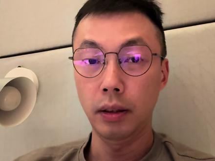 香港永居是否注销户口? #香港vlog
这里更正下,港澳生联考,也就是考回内地大学,只需要考生办理回乡证,父母不需要。
本视频主要探讨不注销户口的话,如何处理高频出入境的难题。