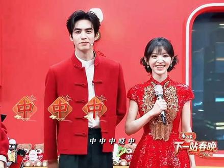 你威薇一笑蝴蝶为你倾倒~ #宋威龙 #田曦薇 #薇言宋听 #威薇一笑