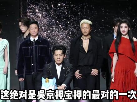 《镖人》的因祸得福:陈丽君绸缎裹钢筋,李云霄一笑百媚生、国家严选双姝的含金量永远拿得出手#陈丽君官宣浙江卫视越剧春晚 #陈丽君也有“老鹰”了 #陈丽君镖人旋转拉弓帅翻了 #李云霄镖人台词惊艳众人 #电影镖人预售开启