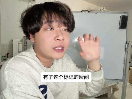 entj很帅。 #entj #entj型人格 #entj女生 #entj都长什么样 #entj精神世界