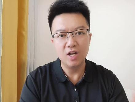 中视频抖音9:16竖版发布技巧 #中视频 #中视频伙伴计划 #中视频发布技巧 #中视频发布方法 #短视频创业