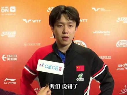 好了 我们知道了 又给石景山夸上了 幸苦了~#5114