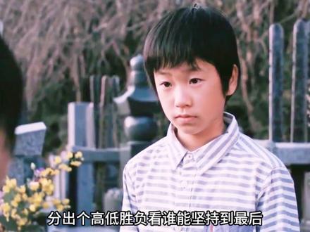 一群熊孩子在墓地玩耍时,却遭遇一件可怕的事情!《鬼谈百景》 #电影解说 #我的观影报告 #宅家dou剧场 #电影推荐