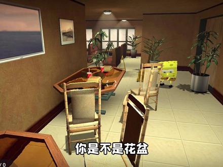 GMOD躲猫猫模式:聪明的浪哥也有蒙圈的时候,我这波赚到啦