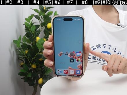 【Notion AI】让手机变得超聪明 十种超实用指令分享 #notion #notionai #人工智能