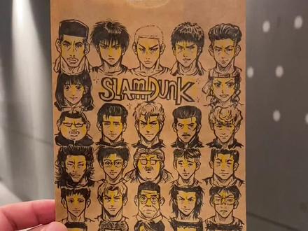 一口气画完灌篮高手全员头像!有人看吗?
#热门 #灌篮高手 #真实生活分享计划 #画画 #樱木花道