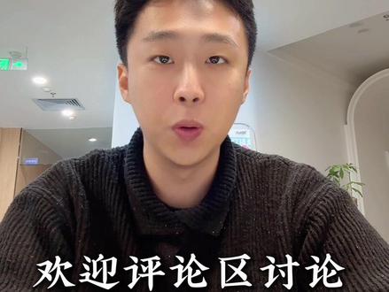 嘉祥一中这个学校咋样?#嘉祥一中 #嘉祥中考 #嘉祥升学 #济宁中考 #家长必读