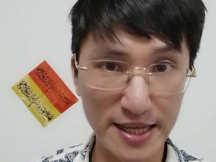 第 265 集|能免费白嫖的两款电商超级工具#新手开网店 #网店运营 #电商干货 #淘宝运营