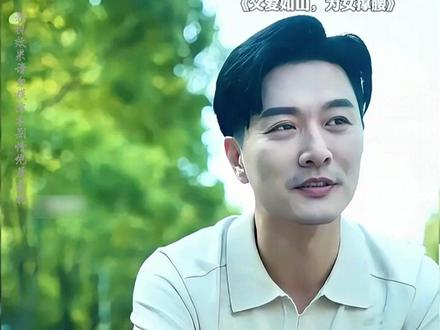 #黄景瑜新剧为了上天太拼了 #黄景瑜哭戏感染力好强 #谁家大傻个要霸凌黄景瑜 #九州短剧