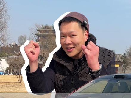 新一代小米SU7到底新在哪?一条视频看全了